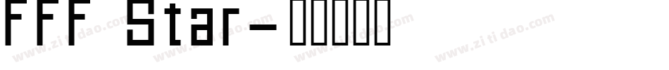 FFF Star字体转换